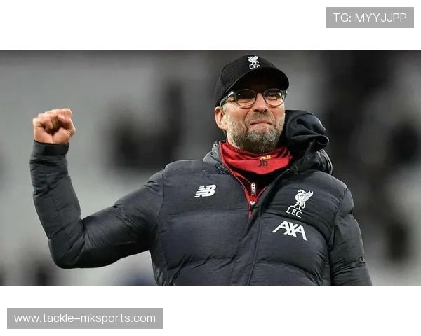 克洛普执教风格揭秘:战术灵活多变,激发球员潜能成夺冠关键 克洛普执教风格揭秘:战术灵活多变,激发球员潜能成夺冠关键